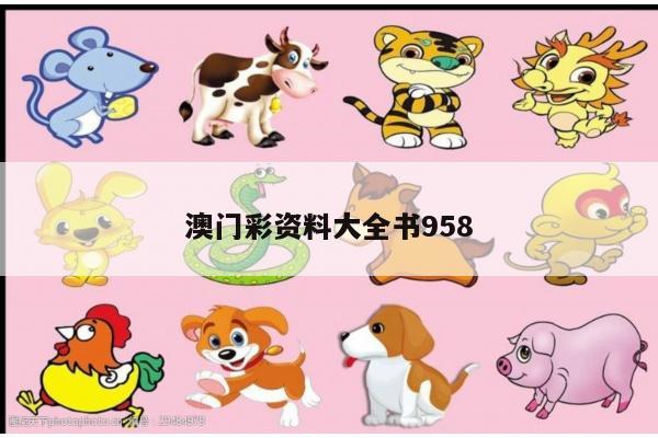2025年5月15日 第7页