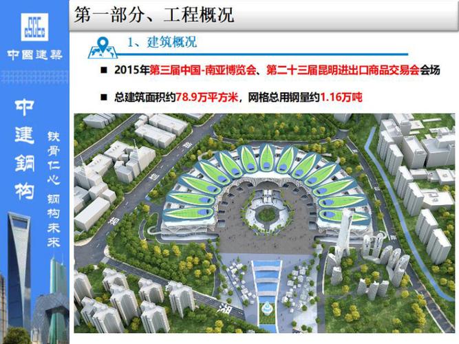 2021澳门免费资料大全49,设计策略快速解答_VR型43.237