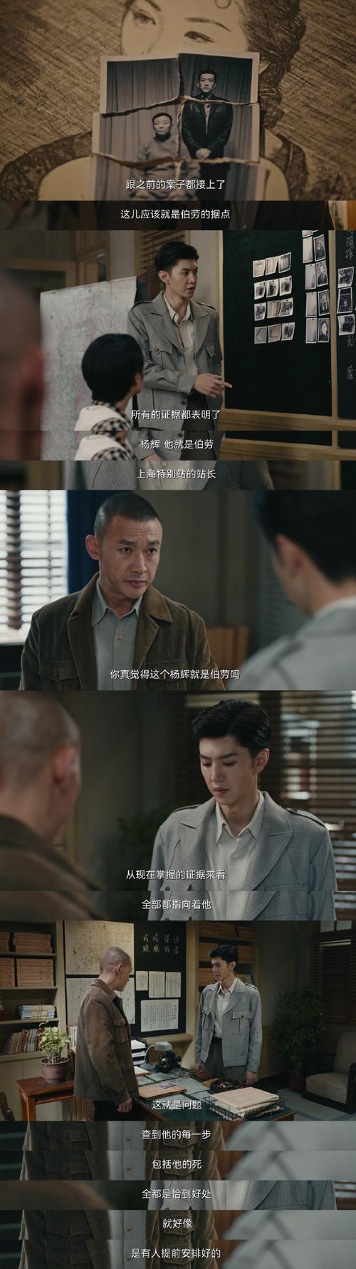 杀出黎明电视剧免费完整版,绝对策略计划研究_社交版40.12.0