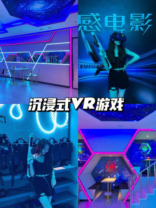 俺去啦电影网,设计策略快速解答_VR型43.237