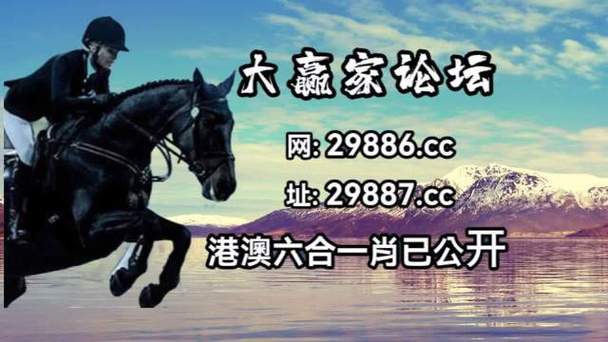 澳门6合开彩开奖结果查询2023,绝对策略计划研究_社交版40.12.0