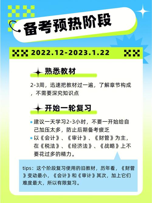 2023年全年澳门天天彩资料,设计策略快速解答_整版DKJ656.74