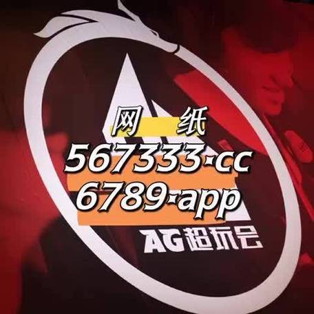 新澳门今天开什么特马,设计策略快速解答_VR型43.237