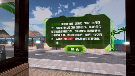 运输运输运输,设计策略快速解答_VR型43.237