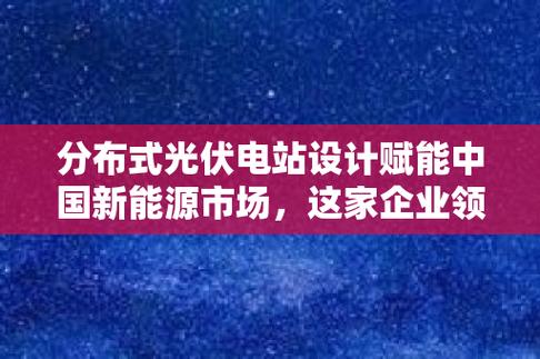 二四六全年免费大全港免费资料大全,设计策略快速解答_整版DKJ656.74