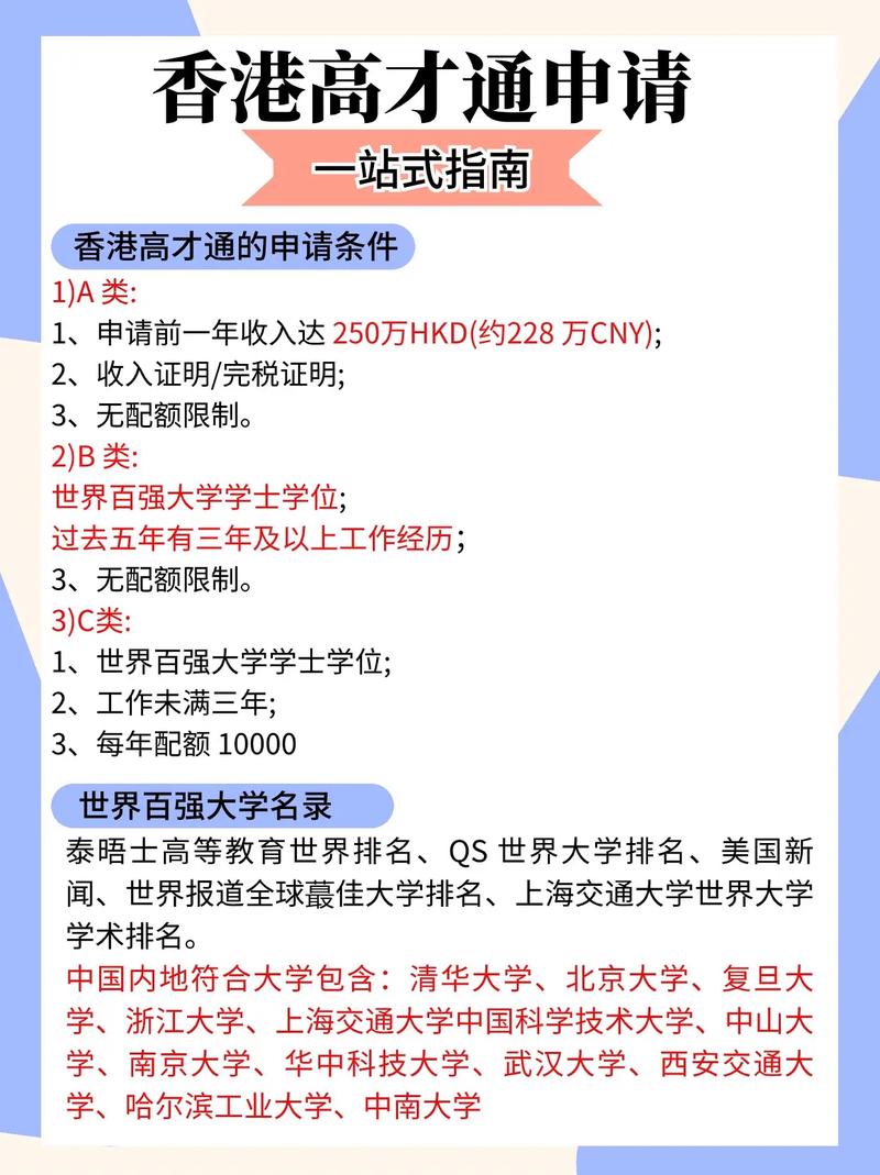 香港一特一码资料大全,绝对策略计划研究_社交版40.12.0