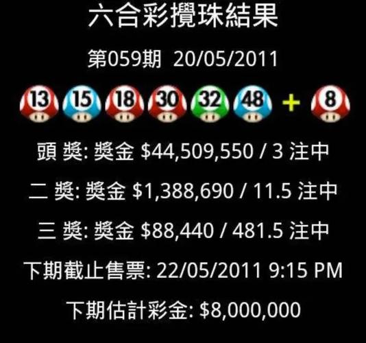 香港6合开彩资料查询第十六期,真实经典策略设计_VR型43.237