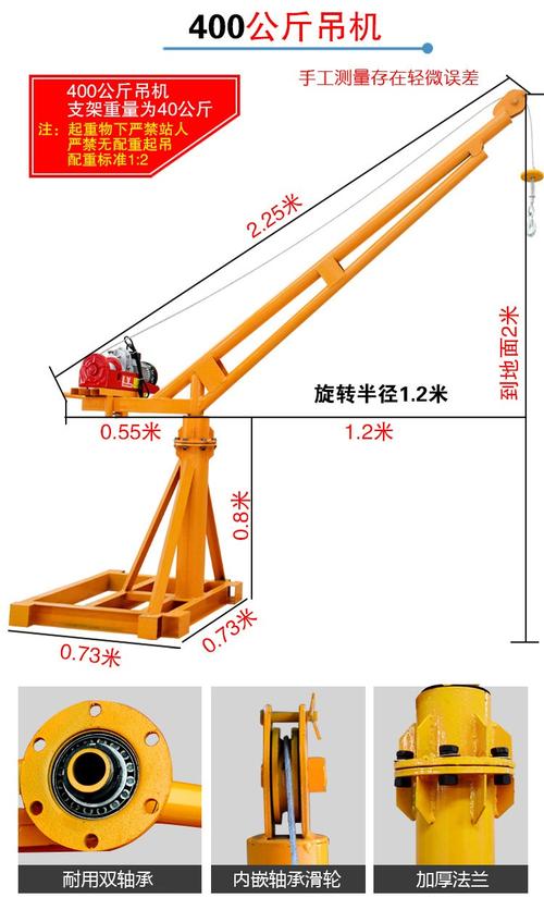 澳门手机123开奖资料期,设计策略快速解答_整版DKJ656.74