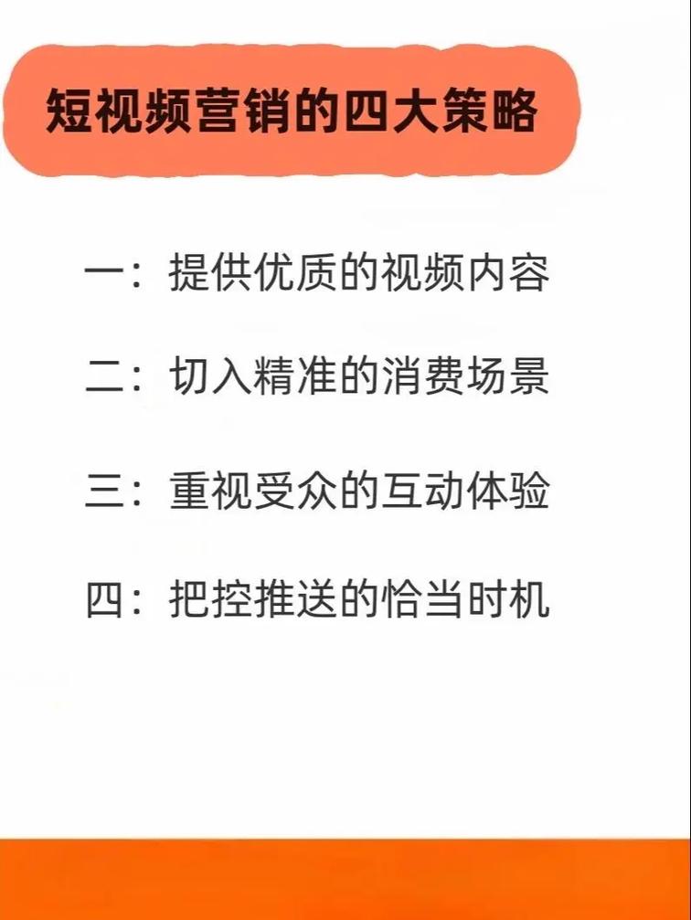 新澳门开奖记录视频,绝对策略计划研究_社交版40.12.0