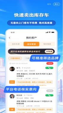 澳门昨晚开奖结果,绝对策略计划研究_社交版40.12.0