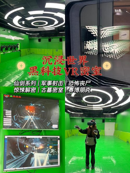 免费看剧不用会员的软件,设计策略快速解答_VR型43.237