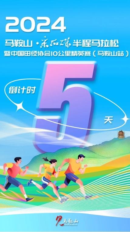 澳门马开奖2024今期开奖结果,真实经典策略设计_VR型43.237