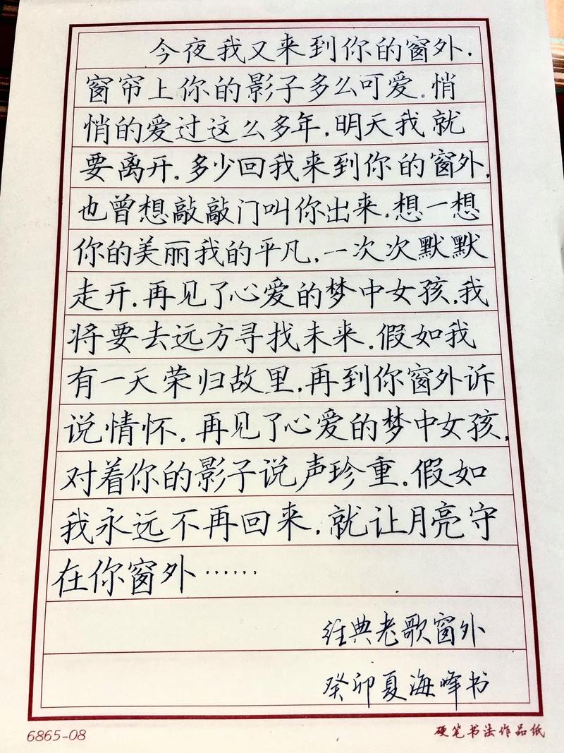 敲敲门高清完整版在线观看免费观看,绝对策略计划研究_社交版40.12.0