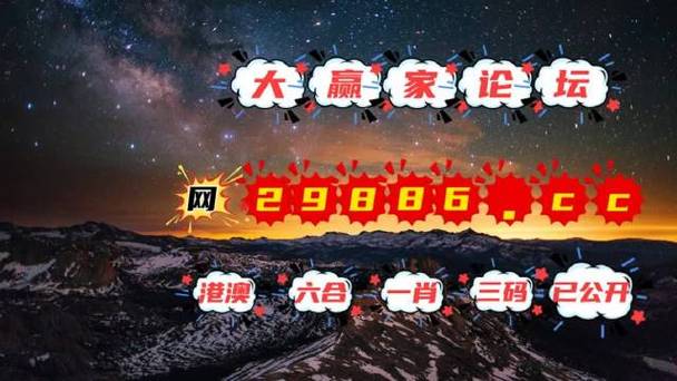 2023澳门资料开奖结果,设计策略快速解答_整版DKJ656.74