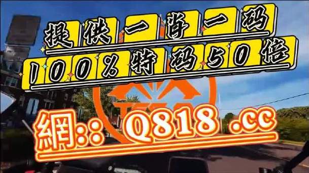 澳门最精准资料大全正版下载,设计策略快速解答_VR型43.237