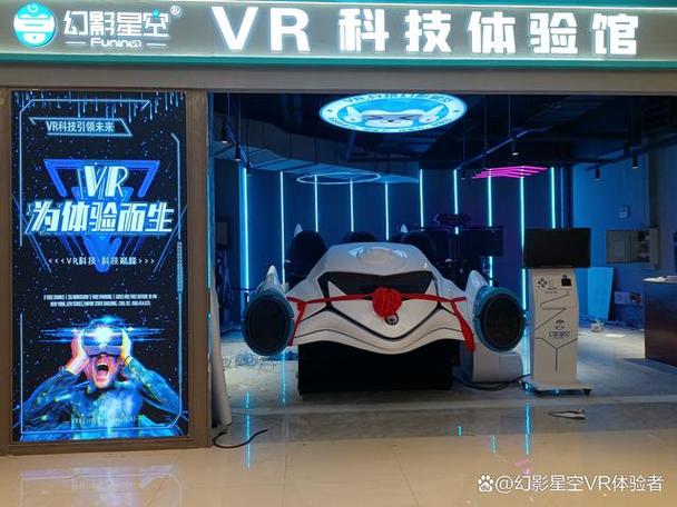 今天全国开奖,真实经典策略设计_VR型43.237