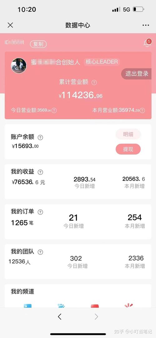 成人情趣用品成人情趣用品,设计策略快速解答_VR型43.237