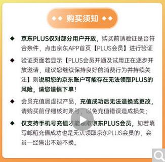 最全免费追剧软件不要vip,设计策略快速解答_整版DKJ656.74