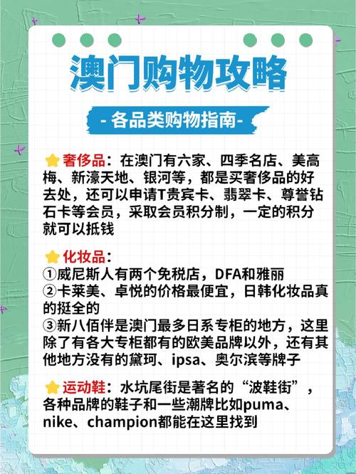 2023澳门今晚开奖结果查询表56期,设计策略快速解答_VR型43.237