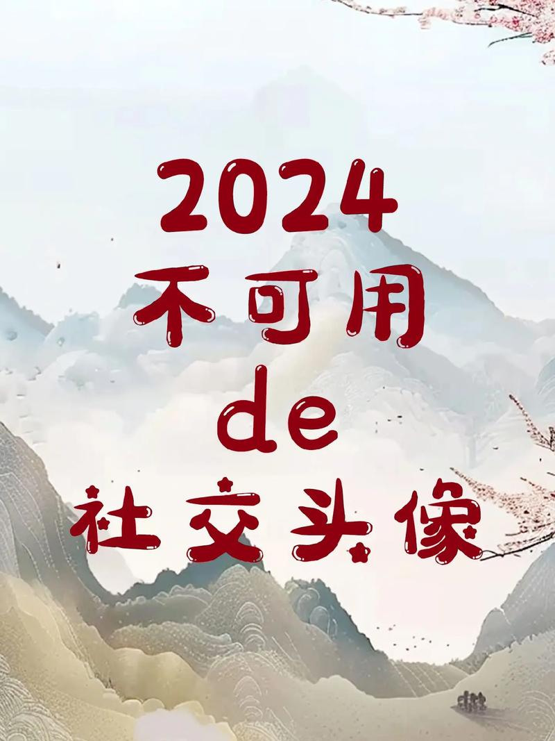 新澳门开奖历史记录查询2024年份,绝对策略计划研究_社交版40.12.0