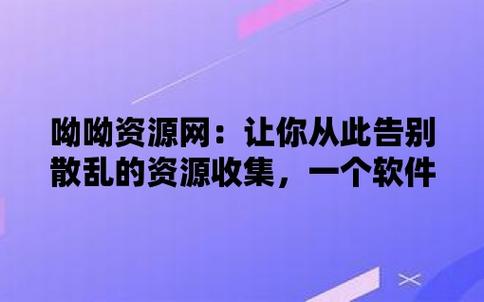 揭秘!新澳门一码一肖100准是真是假新澳,绝对策略计划研究_社交版40.12.0