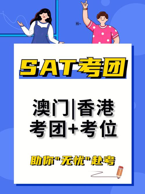 澳门六开彩开奖近15期2023年结果,真实经典策略设计_VR型43.237