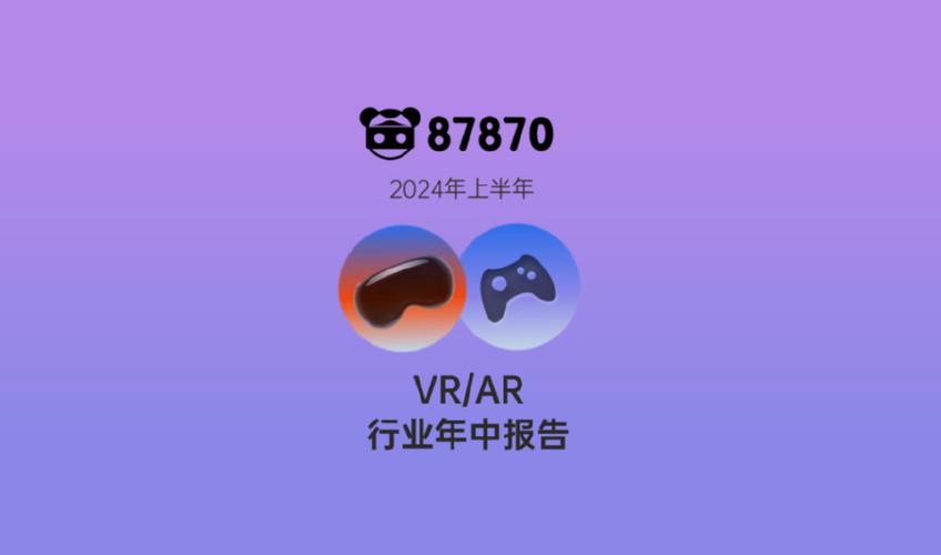 历史开奖记录2024期开奖结果,真实经典策略设计_VR型43.237