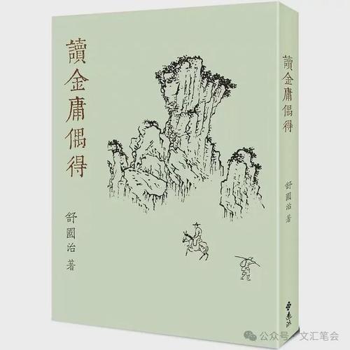 香港天天二四开彩大全,真实经典策略设计_VR型43.237