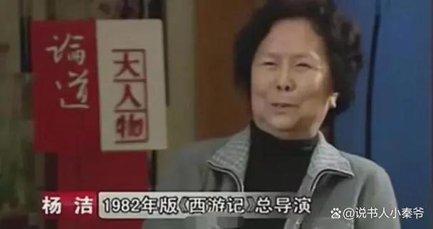 共产小子西游记,真实经典策略设计_VR型43.237