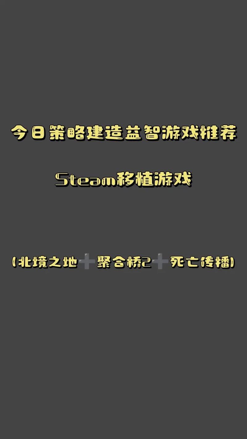 2024年12月4日 第5页