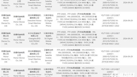 澳门6合和彩下载,设计策略快速解答_整版DKJ656.74