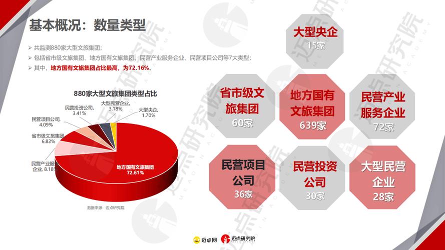 2024年新澳门精准免费大全,真实经典策略设计_VR型43.237