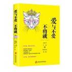 668影视网电视剧大全,绝对策略计划研究_社交版40.12.0