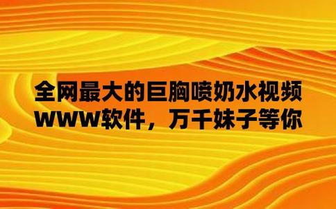 最准一肖一码100%精准资料,真实经典策略设计_VR型43.237