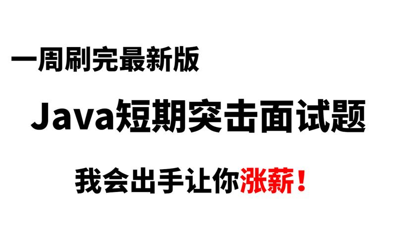 2023澳门精准一肖一码资料公开,绝对策略计划研究_社交版40.12.0