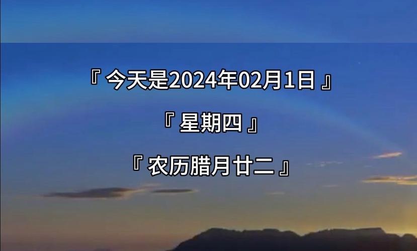 新澳门开奖记录查询今天2024年,绝对策略计划研究_社交版40.12.0