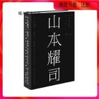 888电影网剧情篇大全,绝对策略计划研究_社交版40.12.0