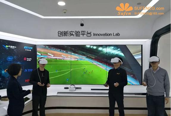 体育类报纸杂志,设计策略快速解答_VR型43.237