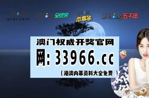 澳门天天彩最准资料,设计策略快速解答_整版DKJ656.74