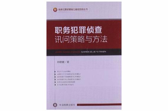 体育精神主要体现在,真实经典策略设计_VR型43.237