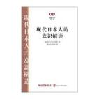 澳门正版资料免费大全2020年,绝对策略计划研究_社交版40.12.0