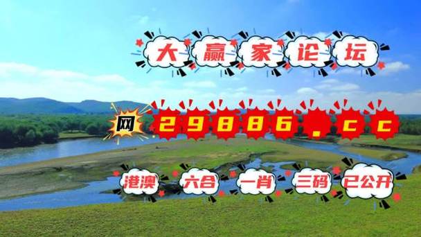 今天晚上澳门出什么特马,设计策略快速解答_VR型43.237