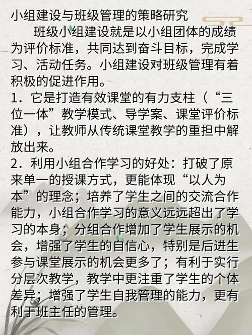 中国省级体育类期刊,绝对策略计划研究_社交版40.12.0