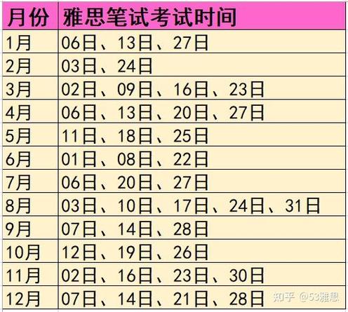 2024澳门全年资料大全免费,真实经典策略设计_VR型43.237