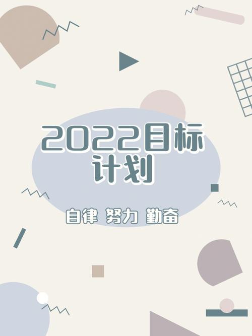 2022年电影票房排行榜前十名,绝对策略计划研究_社交版40.12.0