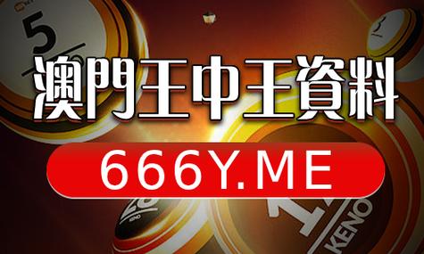 红姐图库彩图统一,真实经典策略设计_VR型43.237