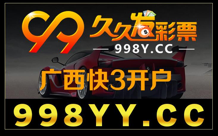 新澳门6合和彩查询,真实经典策略设计_VR型43.237