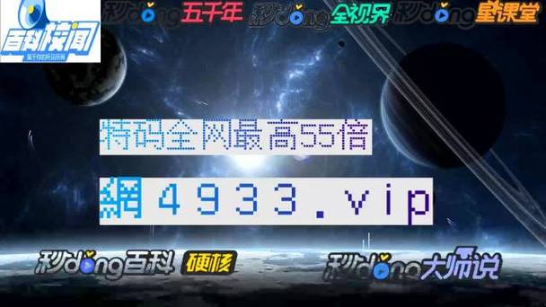 澳门王中王免费资料独家…,设计策略快速解答_VR型43.237