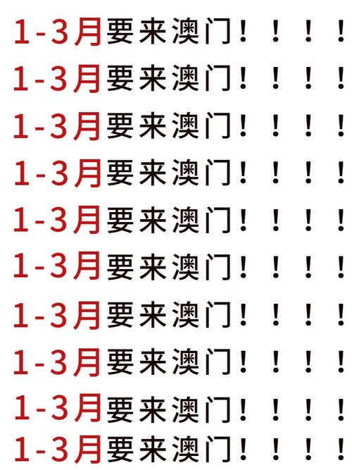 2023澳门资料正版大全下载,绝对策略计划研究_社交版40.12.0