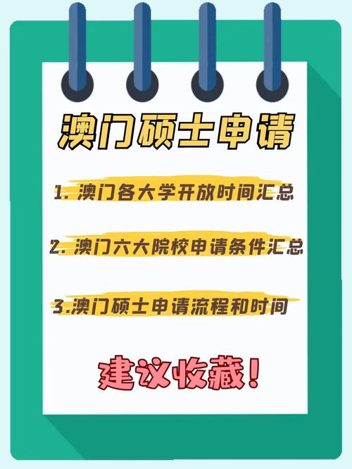 2022澳门正版资料大全免费1优势,设计策略快速解答_整版DKJ656.74